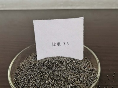 佳兴冶金配重铁砂，钢丸优势出货图2