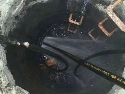 费县疏通下水道非开挖修复管道检测市政污水管网清淤维护图2