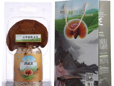 “爱心助农”倡议书-灵芝孢子粉图2