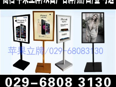 西安水牌指示牌029-68083130不锈钢牌亚克力牌引导牌图2