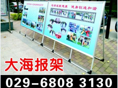 西安kt板,立牌支架明星异形立人偶像迎宾牌支撑架,人形立牌图3
