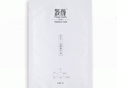 厂家萃润美肤补水面膜价格图2