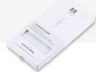 厂家萃润美肤补水面膜价格图3