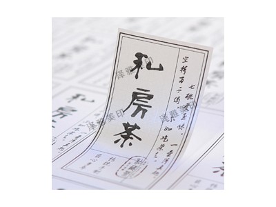 湖北随州不干胶标签印刷卷筒不干胶印刷厂图3