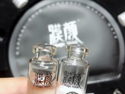 鲜活美肌素颜套装厂家批发膜颜医用冷敷贴图2