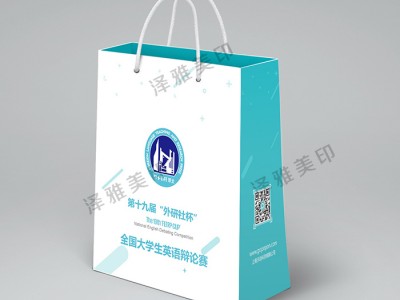 荆州手提袋印刷礼盒手提袋定制精品手提纸袋印刷图2