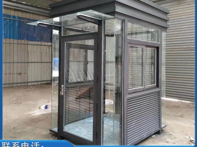 西安厂家直供钢结构岗亭 不锈钢岗亭 门卫保安岗亭图3