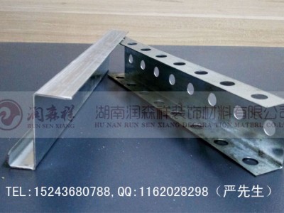 勾搭龙骨厂家/Z型勾搭龙骨/勾搭铝单板龙骨/勾搭龙骨吊件图3