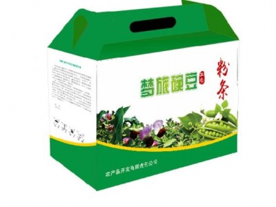 九江彩箱包装盒定做饮料礼品瓦楞彩箱设计制作图2