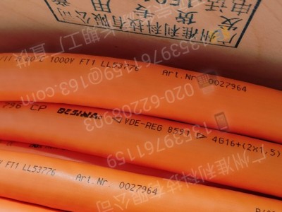 实供集装式机械密封 KLL-Z520-80图2