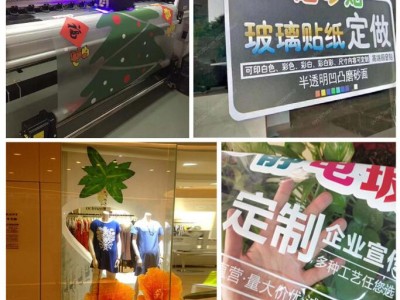 西安展会布展 kt板制作 西安展会背景,会议布展公司图3