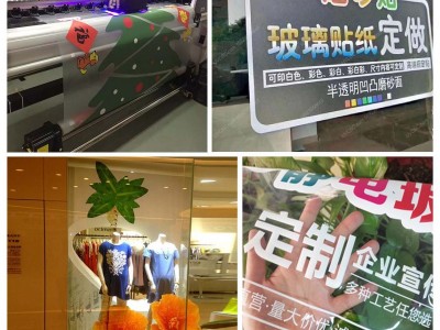 西安喷绘背景板桁架搭建,西安龙门桁架,空飘道旗.广告物料布场图3
