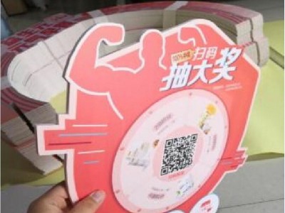 西安背景kt板,西安异形kt板,西安展会背景kt板定做图3
