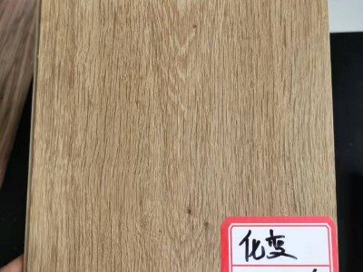 优木宝-橡木板材表面化变剂图2