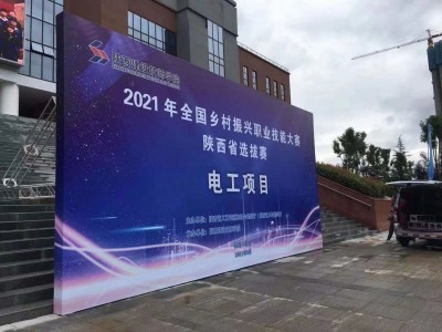 西安遮光布喷绘.西安黑白布喷绘.西安无味喷绘,广告设计制作图2