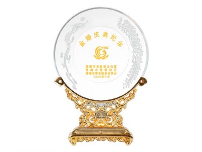 退伍军人纪念品警校学员送战友退役部队军旅老兵聚会留念定制批发图2