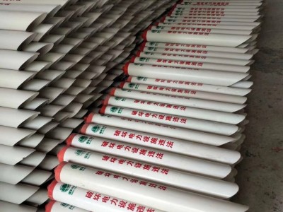 供应黑黄电力拉线保护套管 过道警示管 电力电信保护套管厂家图3