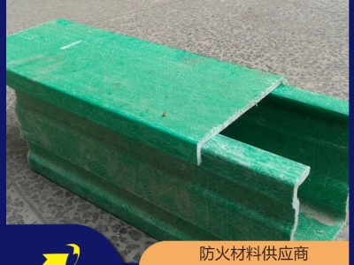 玻璃钢走线盒 玻璃钢电缆桥架槽盒隆泰鑫博供应 承接定制图2