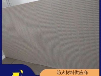 膨胀型防火板 防火涂层板隆泰鑫博源头商家 支持定制图2
