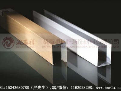 湖南U型铝方通湖南仿木纹铝方通,铝单板厂,Z型勾搭龙骨图2