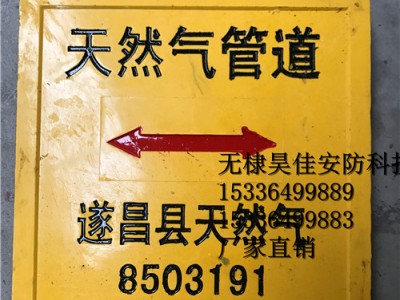 供应黄色地砖 橡胶地砖厂家批发图2